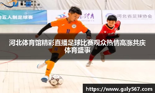 杏耀官网