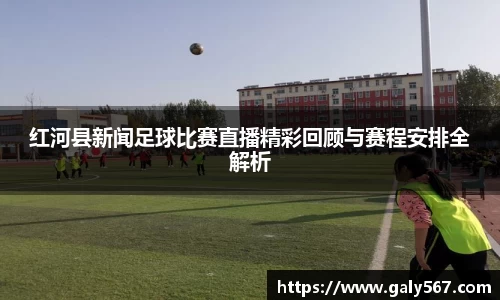 杏耀平台代理注册