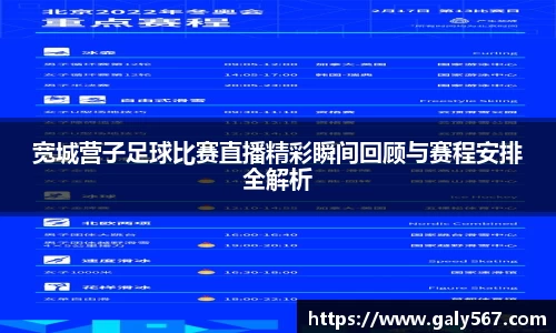 杏耀注册平台