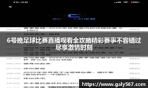 杏耀登录