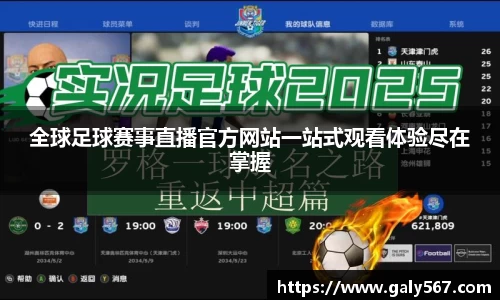 杏耀登录