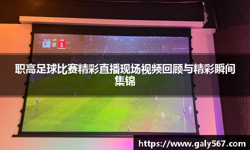 杏耀平台代理注册