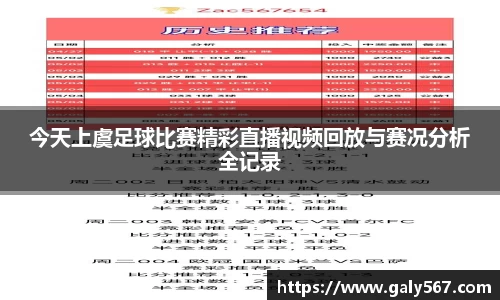 杏耀登录