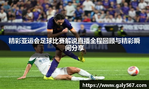 杏耀登录