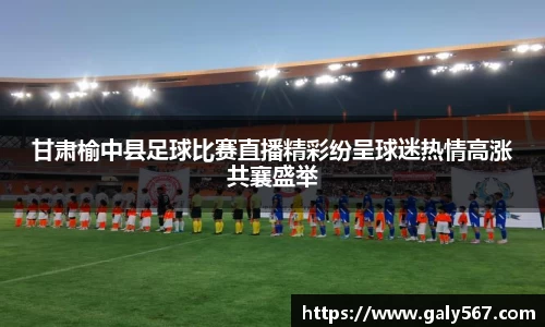 杏耀官网