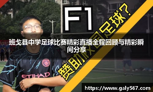 杏耀注册平台