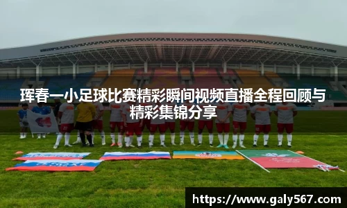 杏耀登录