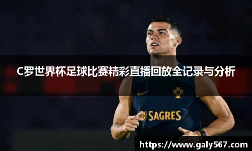 杏耀注册平台