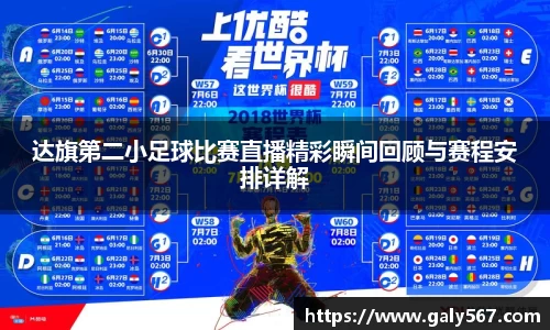 杏耀注册平台