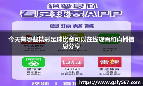 杏耀平台代理注册