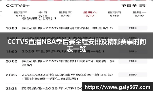 杏耀平台代理注册