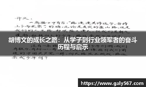 杏耀官网