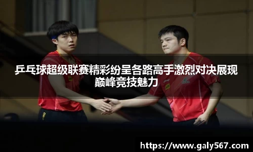 杏耀官网