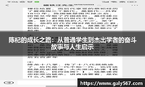 杏耀登录