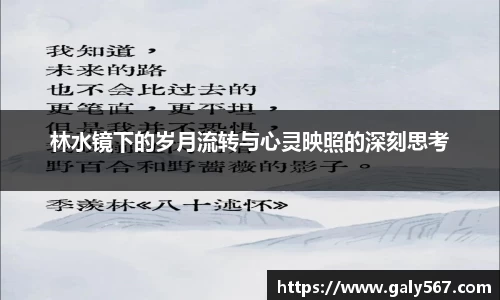 杏耀平台代理注册