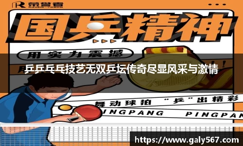杏耀登录