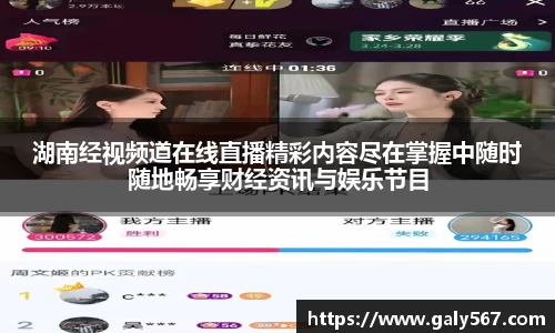 杏耀登录