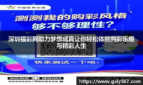 杏耀注册平台