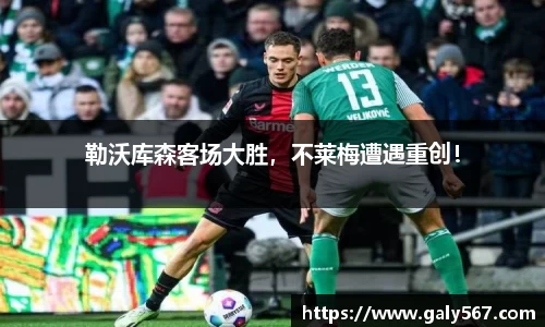 杏耀官网