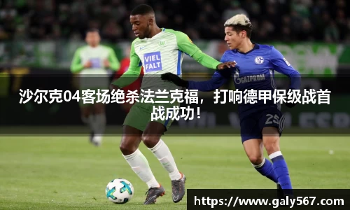 杏耀登录