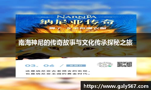 杏耀官网