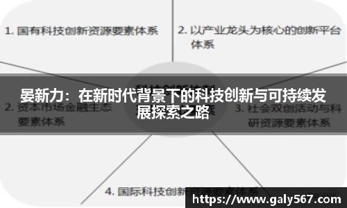 杏耀官网