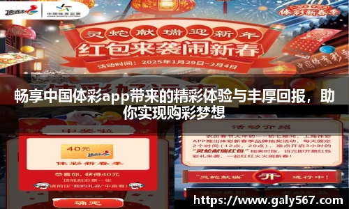 杏耀平台代理注册