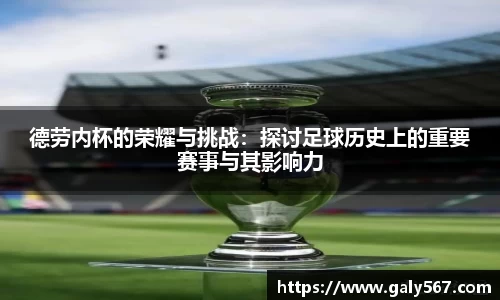 杏耀登录