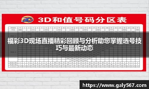 杏耀注册平台