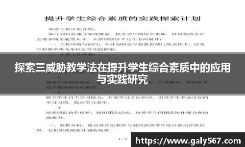 杏耀注册平台