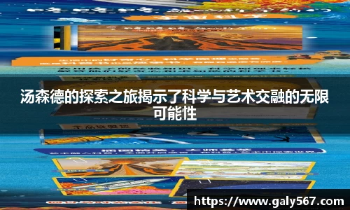 杏耀登录
