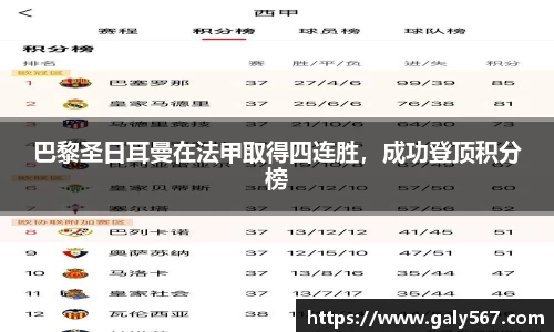 杏耀官网