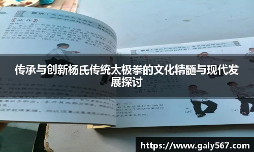 杏耀注册平台