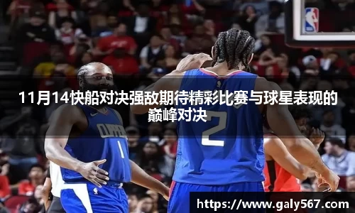 杏耀登录