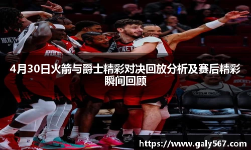 杏耀平台代理注册