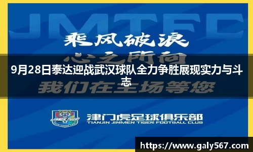 杏耀注册平台