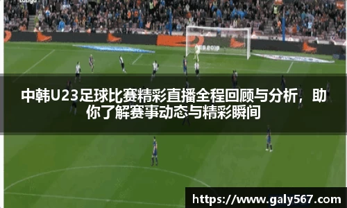杏耀平台代理注册