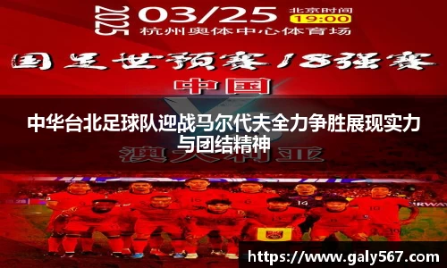 杏耀官网